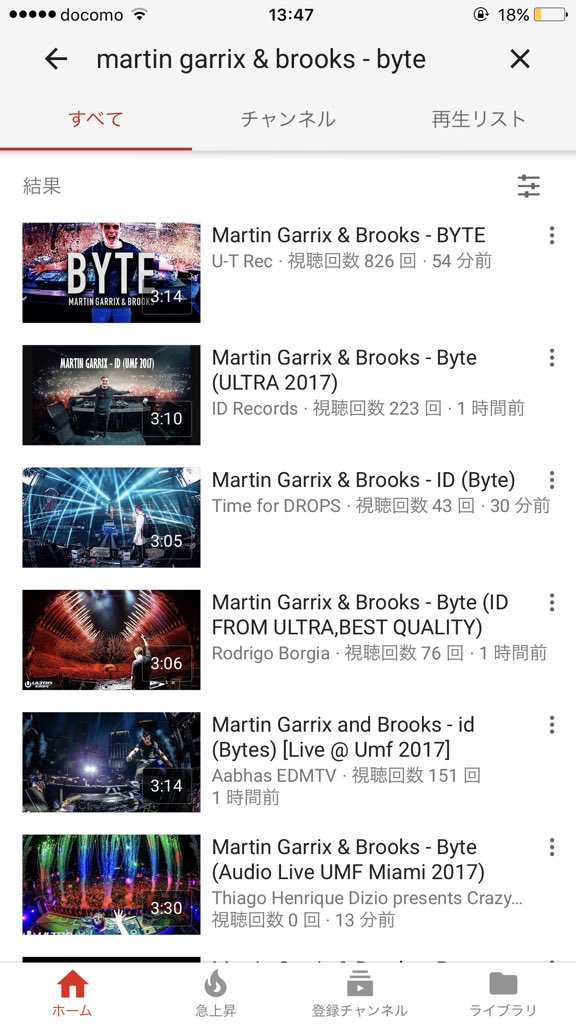 Team_Garrix_'s tweet photo. New song upload
in YouTube。
Check！！！

#Ultra2017 
#Martingarrix https://t.co/3unx9H6GxD