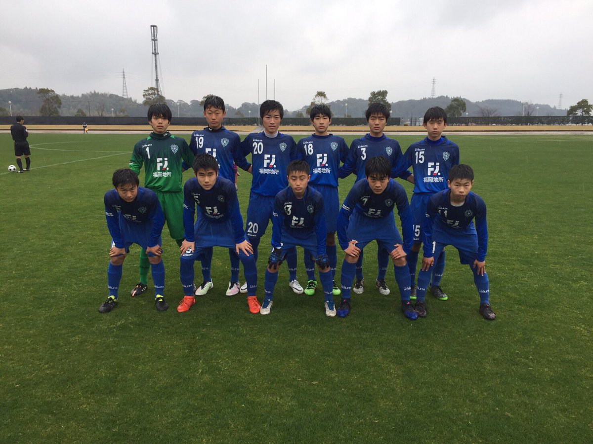 アビスパ福岡 アカデミー スクール A Twitteren 3 25 土 アカデミーu 14試合情報 トップチームのキャンプ地 宮崎県生目の杜運動公園で行われていますフェニックスジュニアユースカップ U 15 グループリーグ1試合目は 読谷村立古堅中学校と対戦し7 0で勝利しま