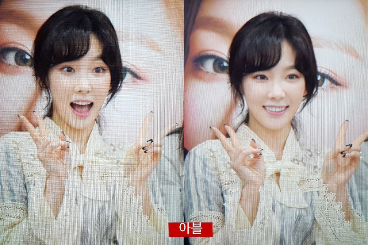 [PIC][25-03-2017]TaeYeon tham dự buổi Fansign cho dòng mỹ phẩm "Banila Co." vào chiều nay C7vZpJCVYAAnbH2