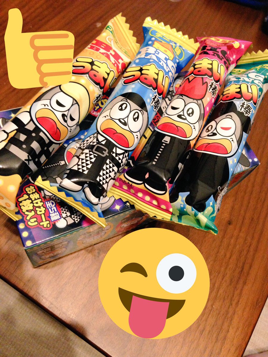 VIP0688's tweet photo. 趣味垢！BIGBANG好きです。
#BIGBANG #BB
#びっぺん #ビッペン #VIP #vip
#GD #TOP #SOL #D-LITE #VI
#世界のビッペンさんと繋がりたい
びっぺんさんならフォロバ率688%😘
※リツイート多め🙇 https://t.co/ZkEIeSRNEH