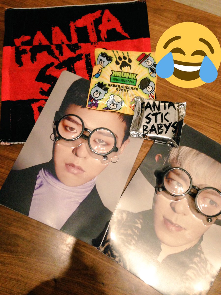 VIP0688's tweet photo. 趣味垢！BIGBANG好きです。
#BIGBANG #BB
#びっぺん #ビッペン #VIP #vip
#GD #TOP #SOL #D-LITE #VI
#世界のビッペンさんと繋がりたい
びっぺんさんならフォロバ率688%😘
※リツイート多め🙇 https://t.co/ZkEIeSRNEH