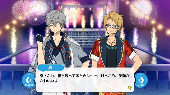 腐女子のえさのtwitterイラスト検索結果