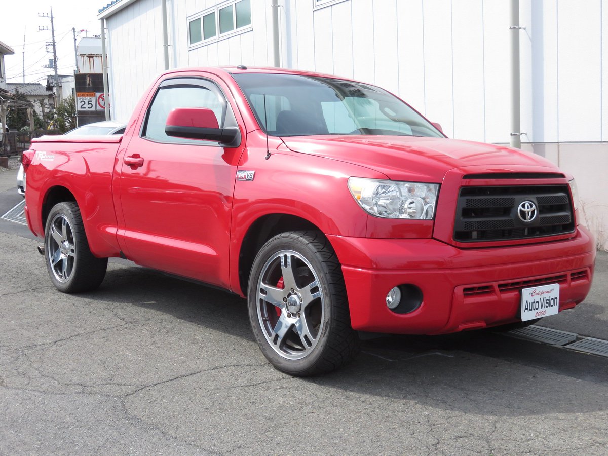 Tundra00r 中古車情報 10タンドラ レギュラーキャブ 5 7l V8 2wd Trdスポーツpkg Trdスーパーチャージャー Trd22 鍛造ホイール Trdスウェイバー Trdマフラー 距離 16 500マイル 価格は応談 お気軽にお問い合わせ下さい 055 9 2121 T Tundra00r 中古車情報 10タンドラ レギュラーキャブ 5 7l V8 2wd Trdスポーツpkg Trdスーパーチャージャー Trd22 鍛造ホイール Trdスウェイバー Trdマフラー 距離 16 500マイル 価格は応談 お気軽にお問い合わせ下さい 055 9 2121 T