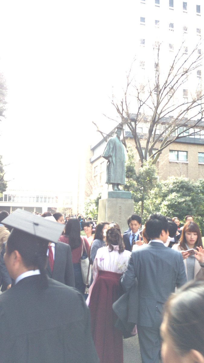 yukicon2013's tweet photo. 『卒業おめでとう☆』

#早稲田の#卒業式。
巣立ちの日におめでとう！

別れの数だけ出会いがあるから、
明日から早稲田はまた
新しい仲間を迎える準備に入るんやね！みんな本当におめでとう！！ https://t.co/txuLN597aO