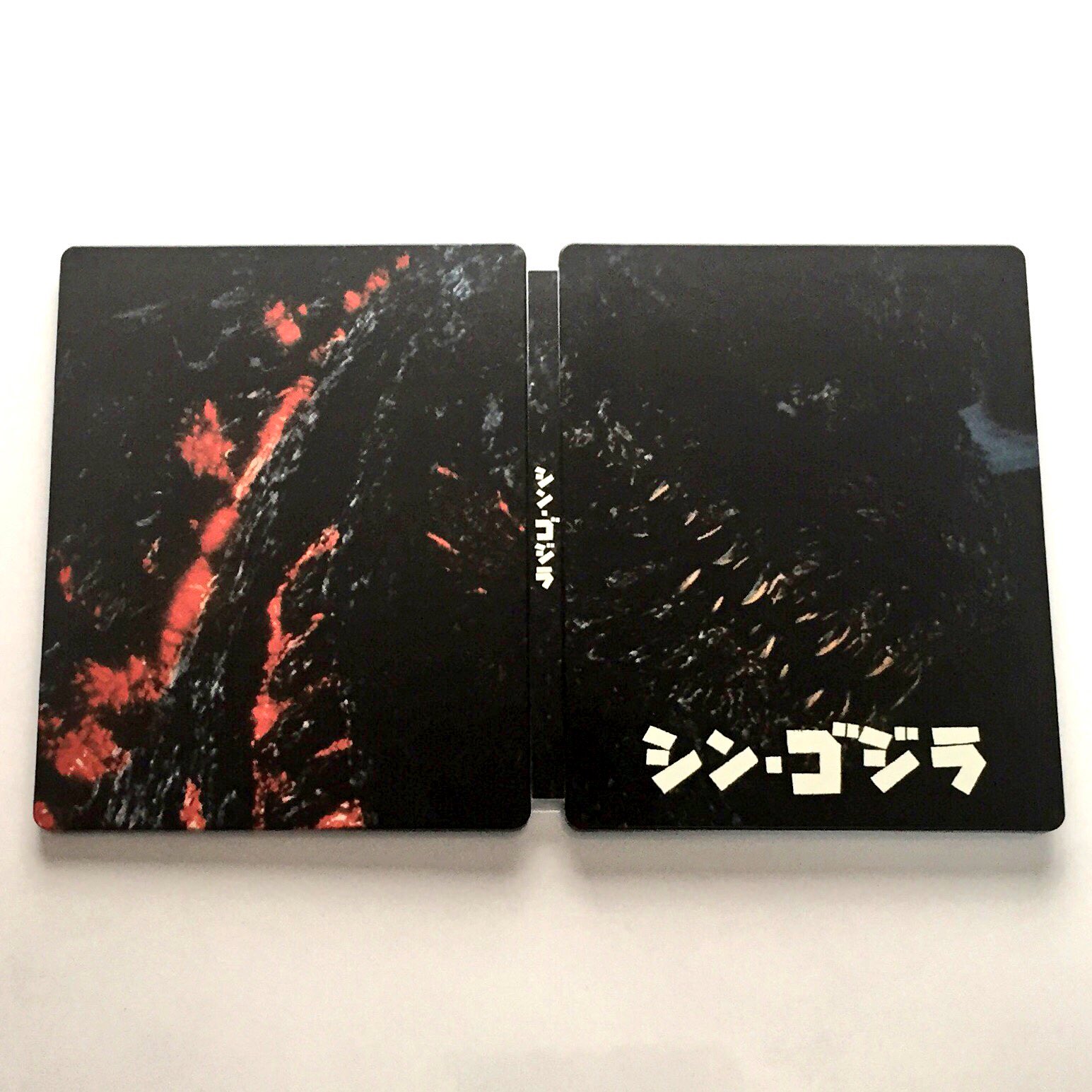 【新品未開封】シン・ゴジラ　スチールブック 新品未開封】シン・ゴジラ スチールブック Amazon.co.jp: 【Amazon.co