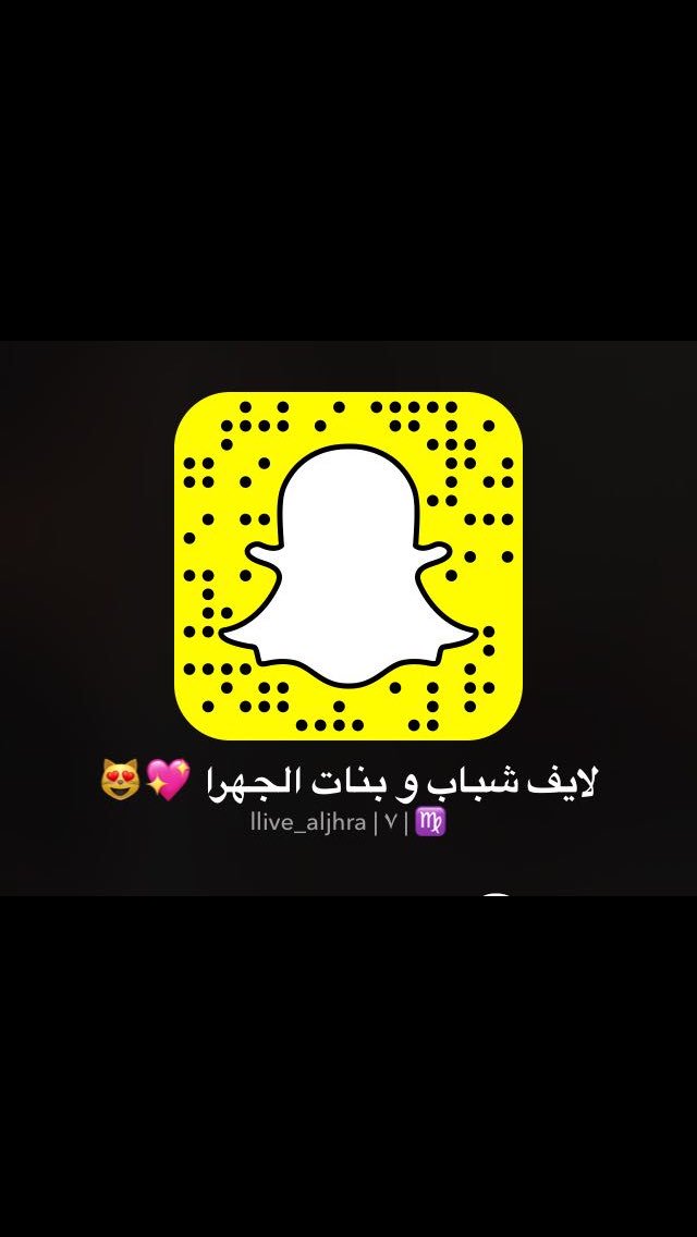 تعالو كله مزز 😻❤️ #كسي #محنه #نيك #سكس #مشتهيه #محارم #ديوث #نيك_خلفي #انحراف #سكس_مترجم #سناب_مزز #اه