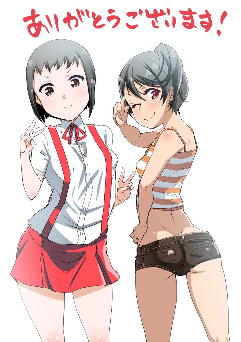 おかげさまで『都市伝説ビッチ-女子怪-』が増刷されました!
ありがとうございマッスル・:*+.ᕙ( `ᾥ' )ᕗ.:+
メリー・ジェーン様よりOVA『都市伝説シリーズ』も発売中です。