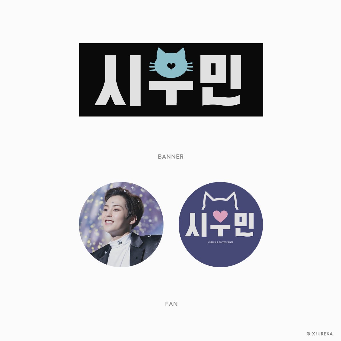 xiureka99's tweet photo. 🌟 XIUMIN FAN SUPPORT 🌟

For #EXOrdiuminSG

How to get:
1⃣ Concert ticket
2⃣ RT this tweet

#HappyXiuminDay 💞 https://t.co/74xjIuaLot