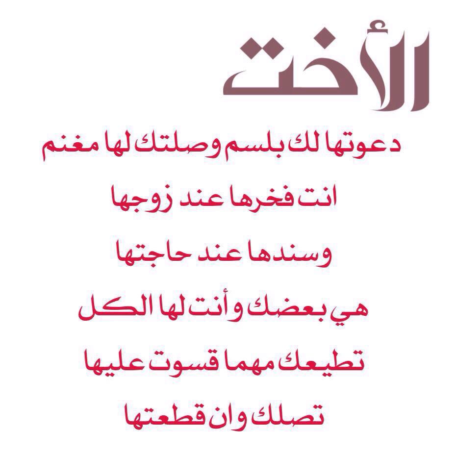 ast898's tweet photo. https://t.co/zTjhEZMREw