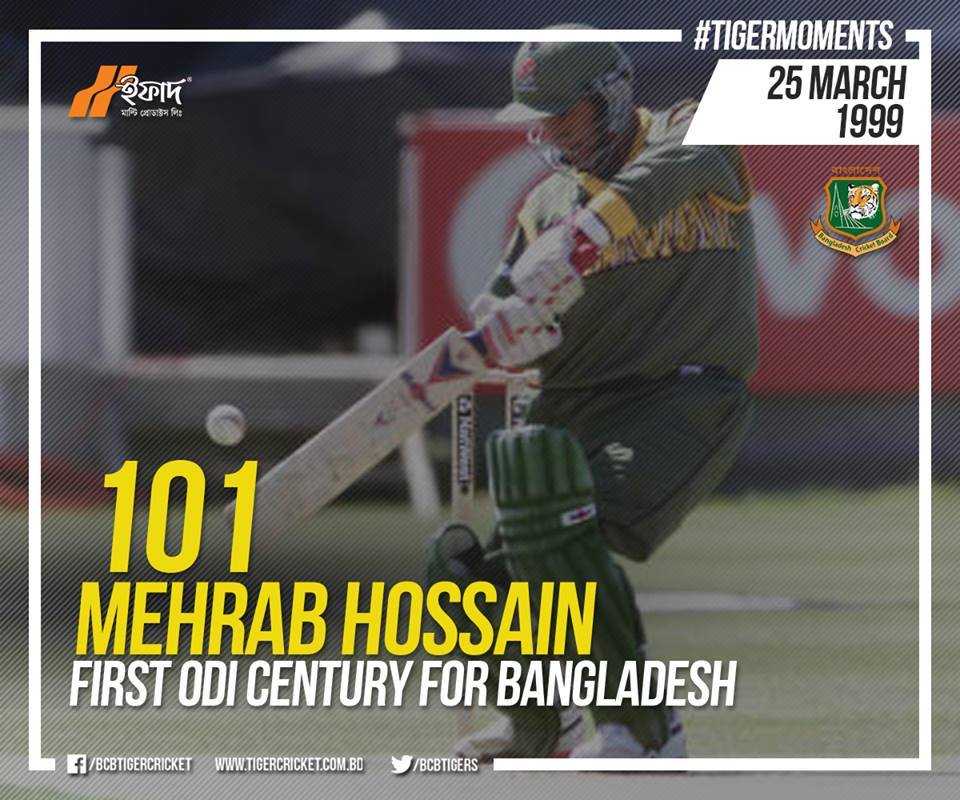 BCBtigers : It was a day Mehrab Hossain will cherish forever. The first one day century fo… x.com/BCBtigers/stat…)