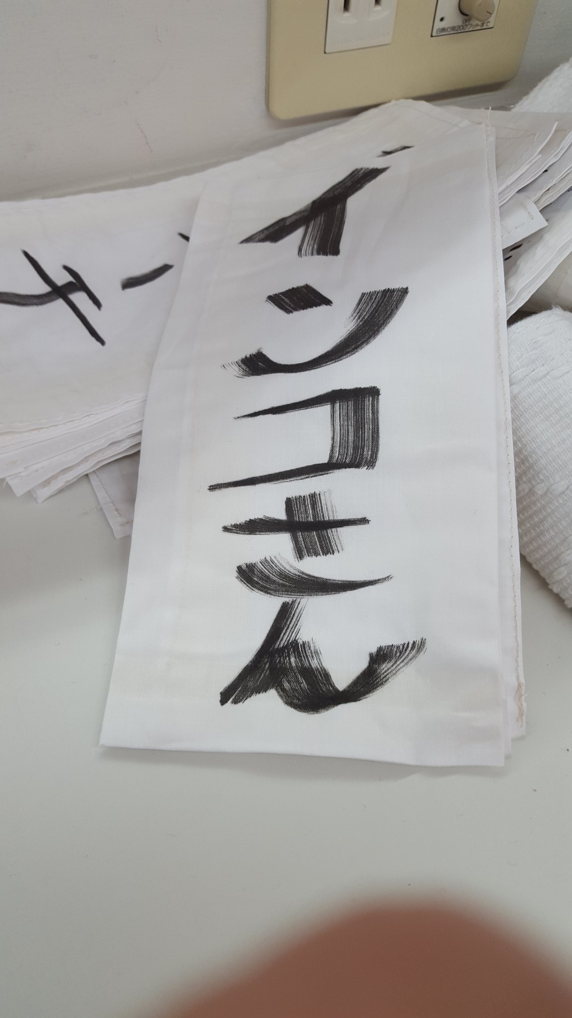 miho (miho96613437@) / X