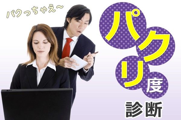 東西南北 フォロー規制中 Touzainanboku7 17年03月 Page 3 Twilog 東西南北 フォロー規制中 Touzainanboku7 17年03月 Page 3 Twilog