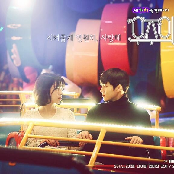xexeadiktus's tweet photo. β #StaroftheUniverse #ThreeColorsofFantasies #White https://t.co/intySl3cKL