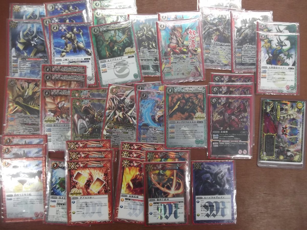 バトスピ　赤デッキ　まとめ売り 値下げ】バトスピ 赤コン デッキ