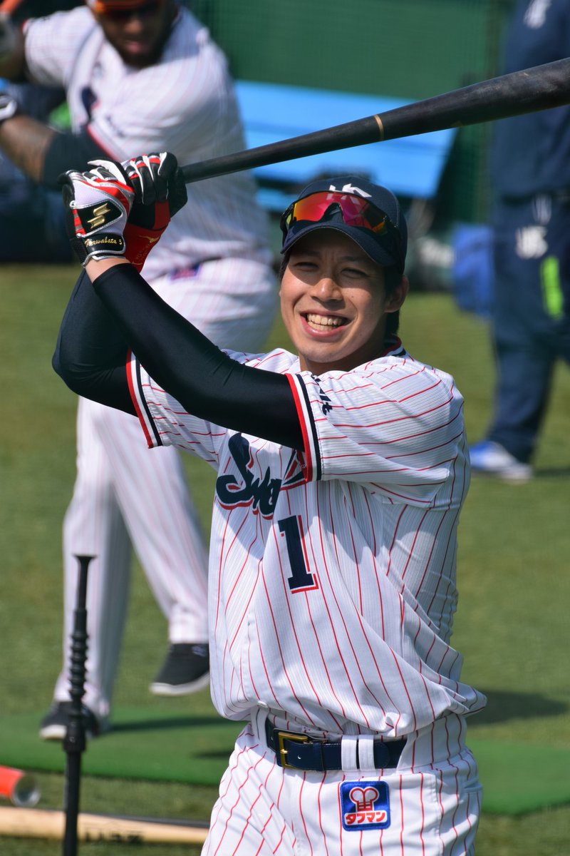 E 山田哲人くんの笑顔可愛すぎですし バッテが川端慎吾さんの物ですやん 戸田 山田哲人 川端慎吾