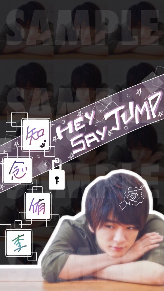 ち ゃ ま ゚ 冬企画配布 企画 Hey Say Jump 知念侑李 山田涼介 八乙女光 セブン ロック画面 ホーム 画面 参加の際はフォロー Rtお願いします 需要があればtl配布致します 私の加工嫌いじゃないよって人rt T Co Ne17qhvtsv Twitter ち ゃ ま ゚ 冬企画配布 企画 Hey Say Jump 知念侑李 山田涼介 八乙女光 セブン ロック画面 ホーム 画面 参加の際はフォロー Rtお願いします 需要があればtl配布致します 私の加工嫌いじゃないよって人rt T Co Ne17qhvtsv Twitter