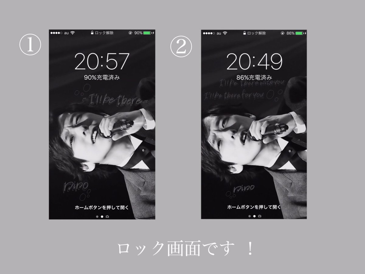 _s2_____ars's tweet photo. ______ 第3回 コラボロック画面 
♡ ... かずの夏 (@summer_of_kazu ) 

FNS『 I'll be there 』二宮和也

色っぽく男っぽい二宮さんの
ロック画面いかがですか ？

参加方法は3枚目ご覧下さい！
沢山のご参加お待ちしております！ https://t.co/azn423Op1V