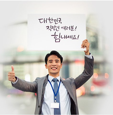 2014년 기준 다중채무자는 328만명, 빚은 317조원3000억원. 금융기관건전성이 강화되면 개인회생인가율은 낮아질 수밖에 없습니다. 서둘러 상담신청하세요 goo.gl/Hzh9Qu