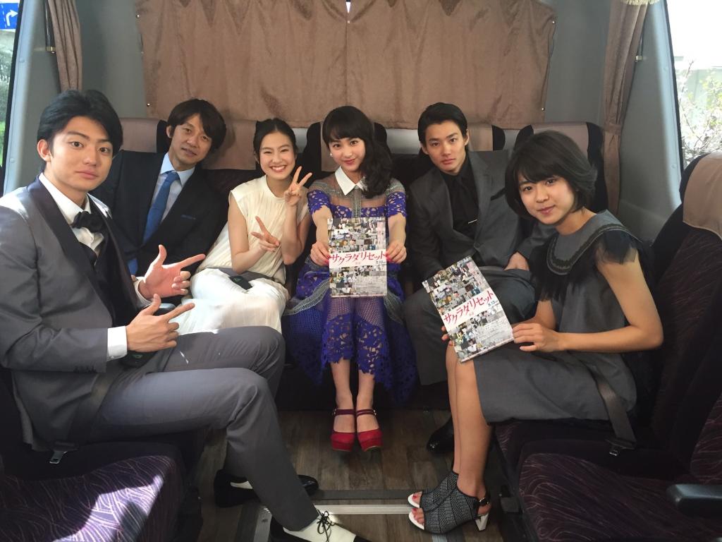 LINELIVE_JP's tweet photo. 祝🎊本日公開
映画『#サクラダリセット 前篇』
野村周平、黒島結菜、平祐奈、健太郎、恒松祐里、深川栄洋監督のサイン入りプレスシートを抽選で1名に🎁
フォロー＆RTで応募、当選者にDMします💌締切3/26

再視聴⏩https://t.co/4hBngMYUkd
#ラインライブ https://t.co/wva94dIGtM
