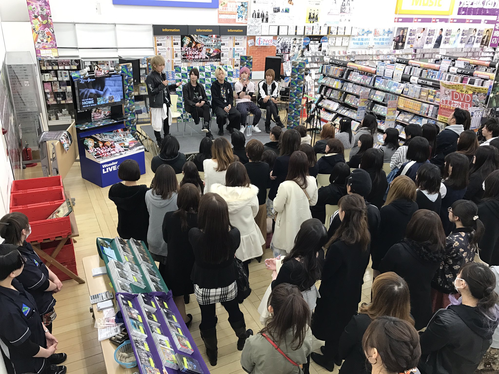 Wondergoo公式 ワンダーグーいわき鹿島店にて Daizystripper のトーク 握手会を開催 集まって頂いた皆さんありがとうございました ワングー Wondergoo公式 ワンダーグーいわき鹿島店にて Daizystripper のトーク 握手会を開催 集まって頂いた皆さんありがとうございました ワングー