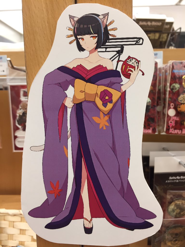 ろぜ 今日もみでぃすて モンハン仕様になってた モンハンクロウ撮るんだーって撮ってたらまたアルゴン撮り忘れた 前回気づかなかった駅メモのダル太夫 大人太夫 セクシー ちゃんと駅メモコラボのシアンのリアルブロマイドもゲット どこが駅メモ