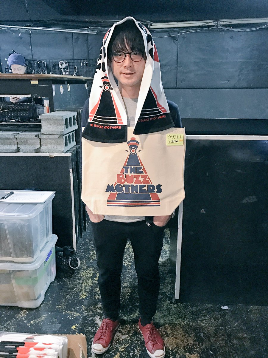 バズマザーズ THE BUZZ MOTHERS ラバーバンド バズマザーズ | MURO