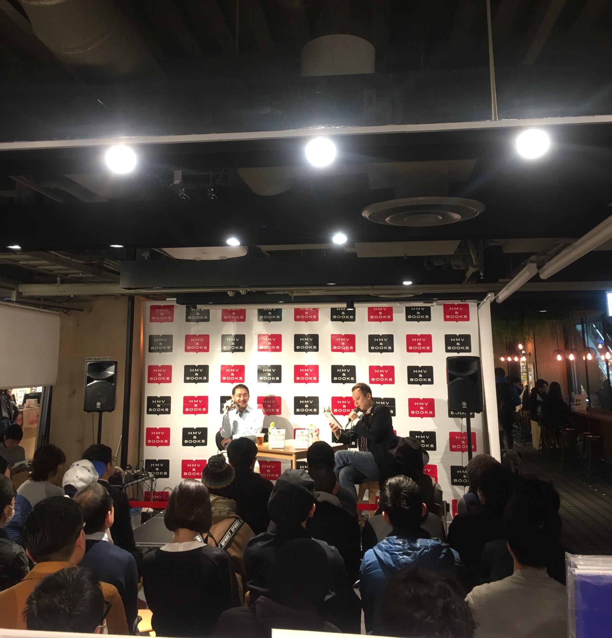 Hmv Books Shibuya イベント中 6fイベントスペースでは 新 荒唐無稽音楽事典 トークイベントはじまりました いきなりこれは こういう場所のイベントならではのお話しが飛び出していますよ めちゃくちゃ面白い Hmv Books Shibuya イベント中 6fイベントスペースでは 新 荒唐無稽音楽事典 トークイベントはじまりました いきなりこれは こういう場所のイベントならではのお話しが飛び出していますよ めちゃくちゃ面白い