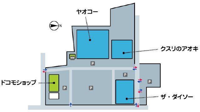 西上州やまびこ街道 西上州やまびこ街道