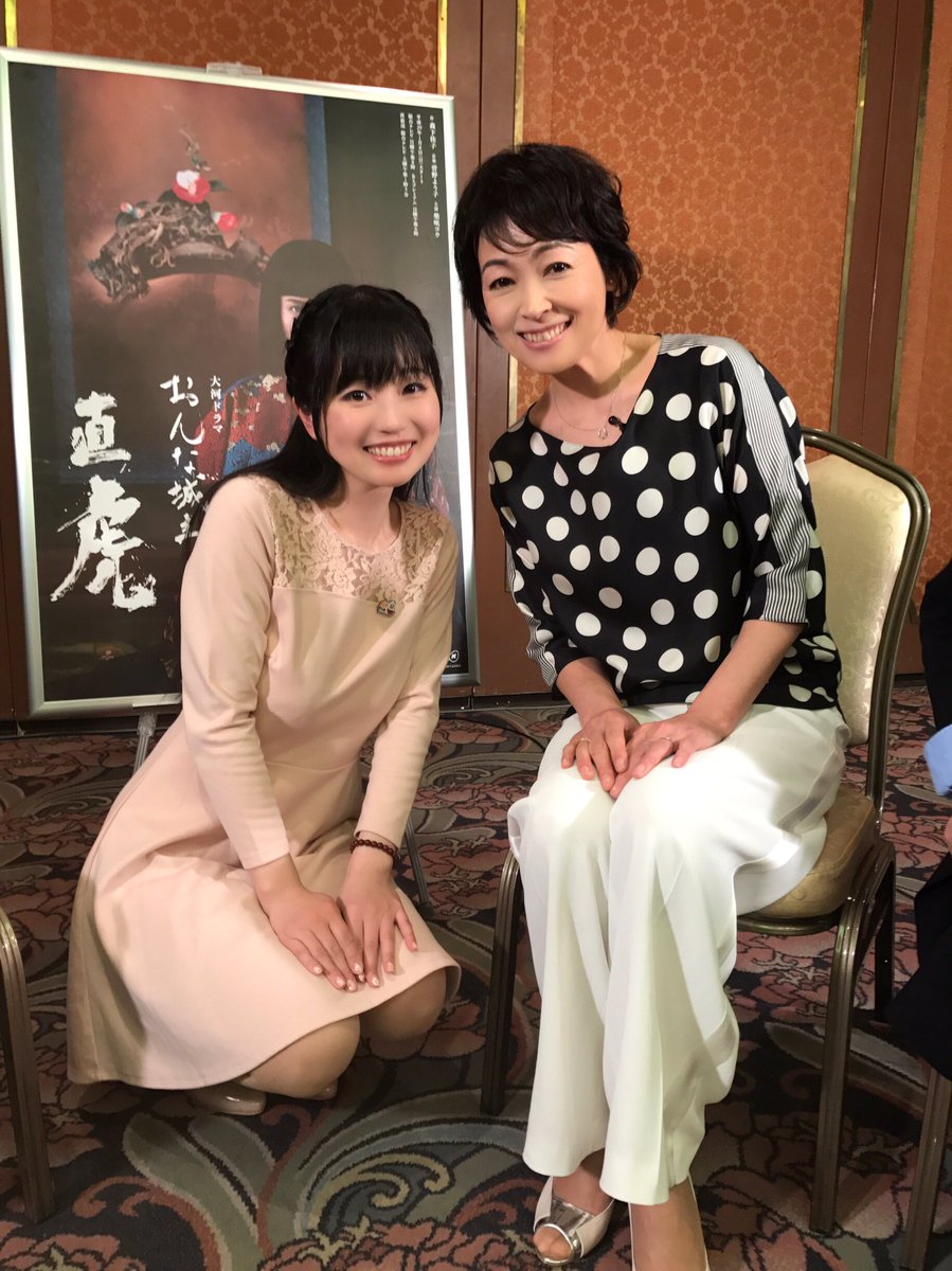 小栗さくら 歴史タレント در توییتر 直虎ふるさとトークショー 財前直見さん 梅沢昌代さんのゲストのお二人は 大河ドラマ館に行かれた後のトークショーでした トークショー内ではお二人に向けて おとわ役の新井美羽ちゃんからのサプライズメッセージvtrも 小栗さくら 歴史タレント در توییتر 直虎ふるさとトークショー 財前直見さん 梅沢昌代さんのゲストのお二人は 大河ドラマ館に行かれた後のトークショーでした トークショー内ではお二人に向けて おとわ役の新井美羽ちゃんからのサプライズメッセージvtrも