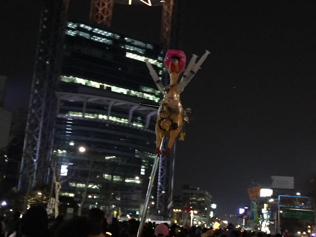 soonhearim's tweet photo. 행진시작!, 박근혜 구속! 황교안 퇴진! 공범자 처벌! 적폐청산!, 21차 범국민행동의 날, "촛불은 멈추지 않는다", 3월 25일(토)오후6시 광화문광장 https://t.co/Q6zCTxpf3r