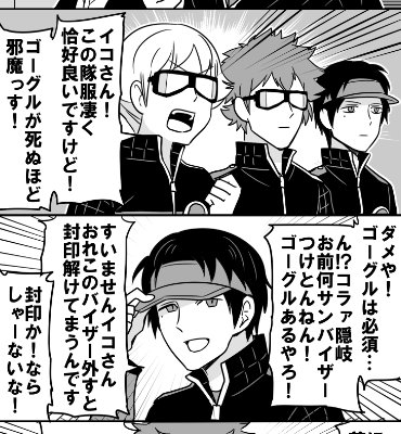 描き下ろしをモリモリすり下ろしていきます 