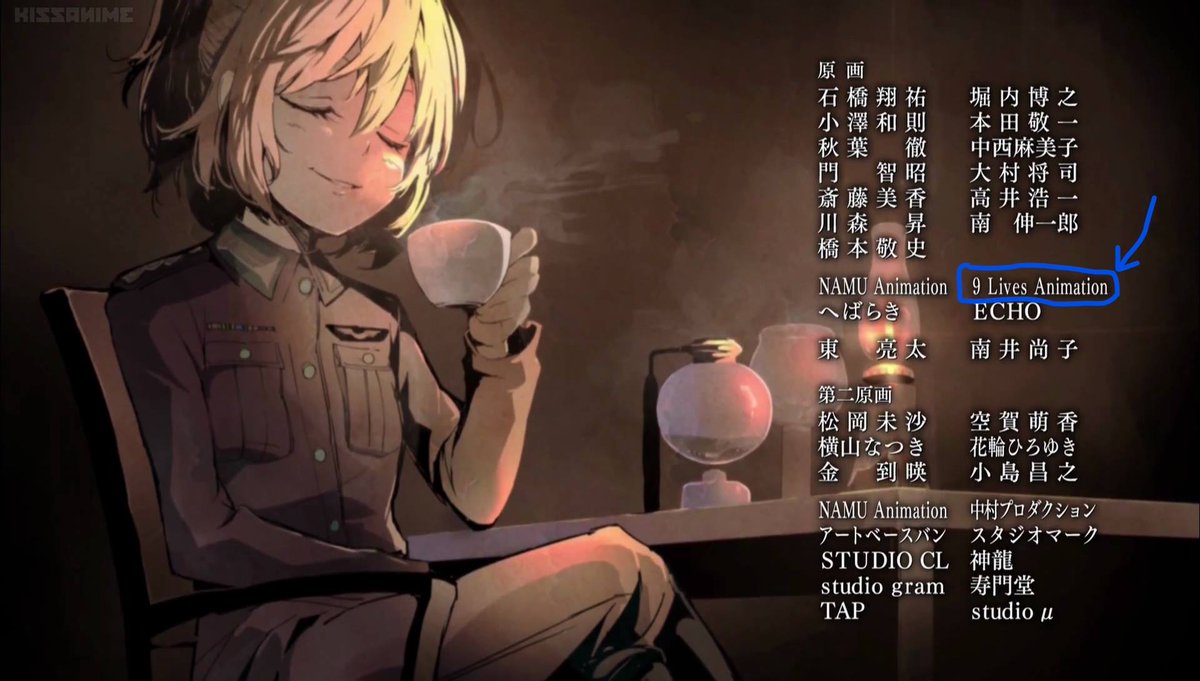 9 Lives Animation We Got Mentioned Anime Youjosenki Animation Manga Animejapan Animeart