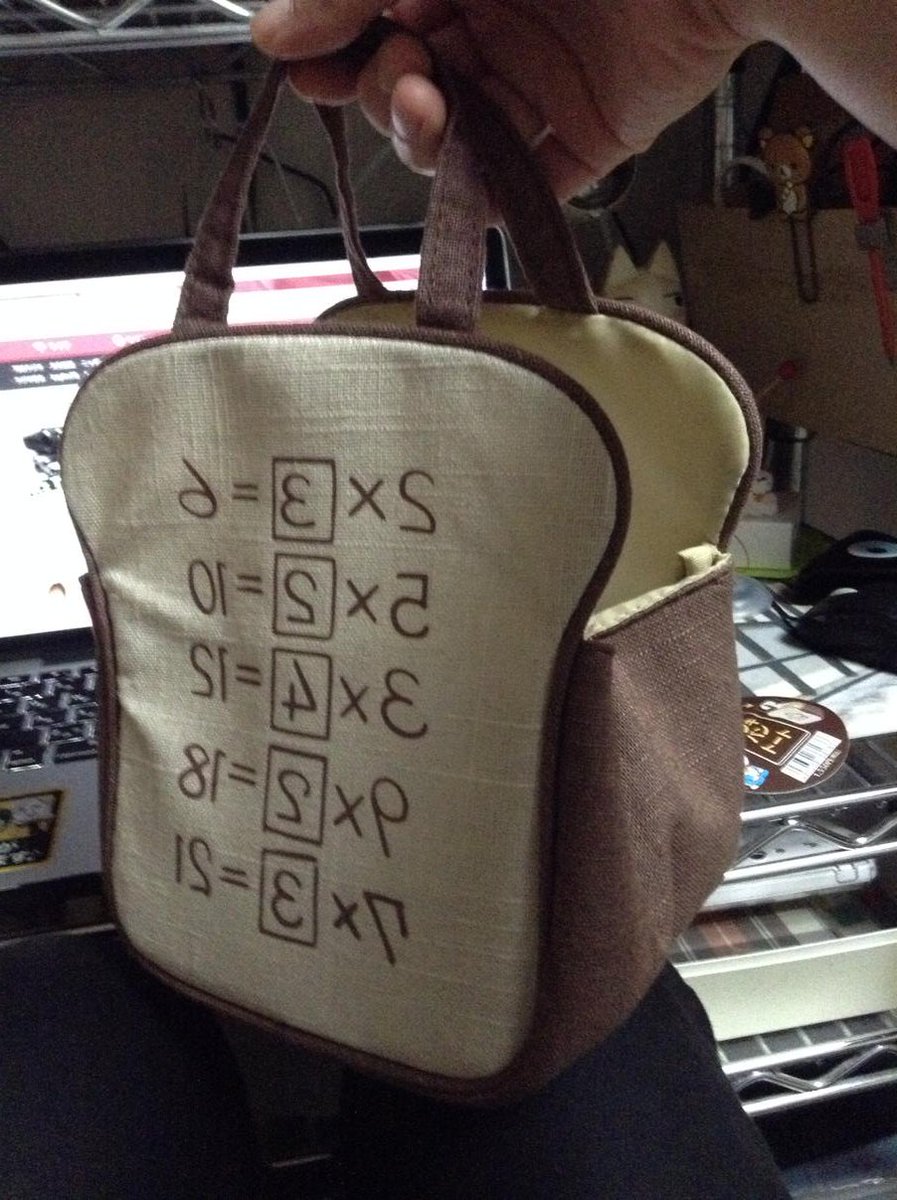 ちょうど食パン1斤サイズ アンキパン型の郵便局限定ドラえもんグッズ アンキパントート が人気 Togetter