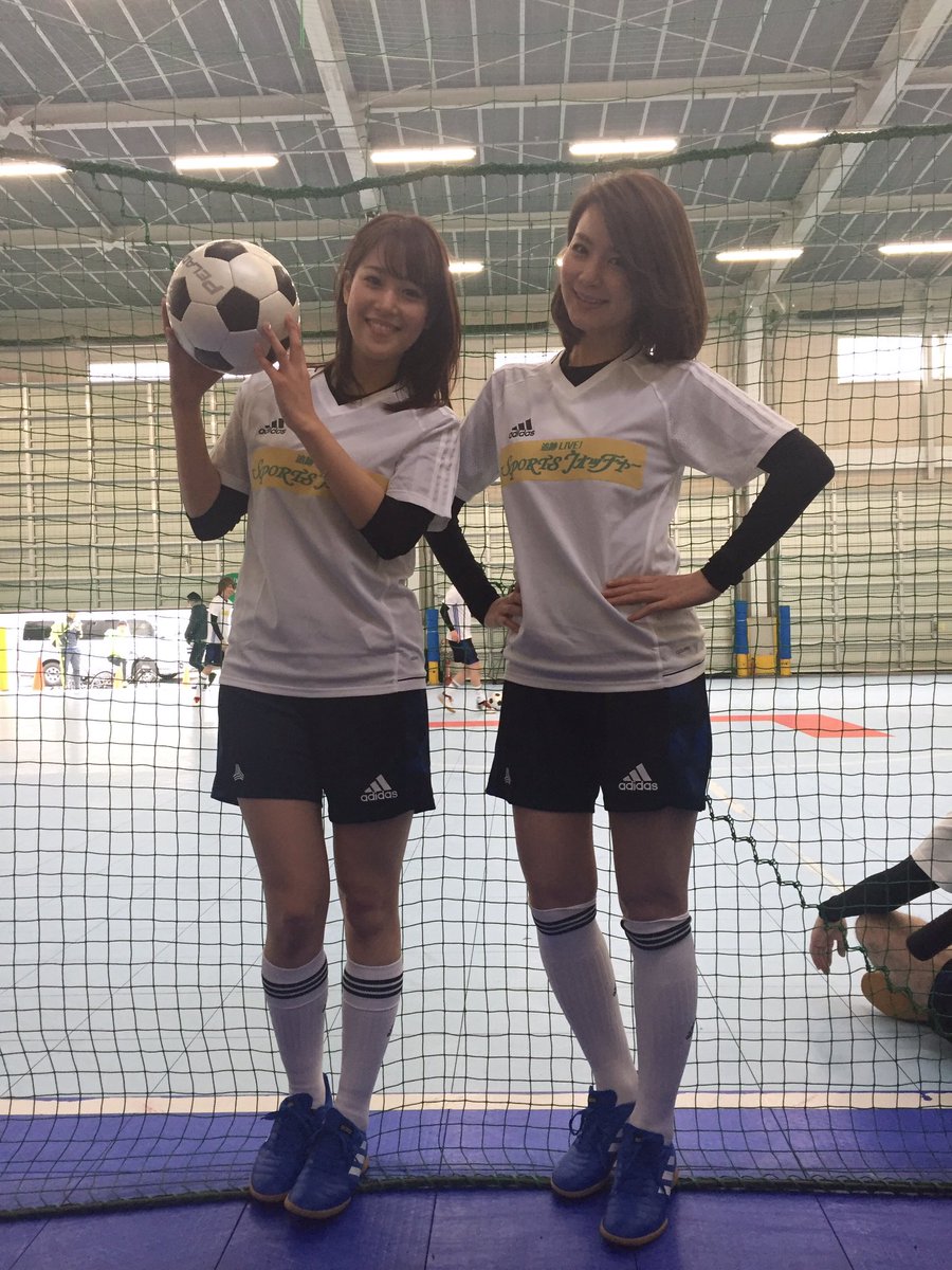 鷲見 玲奈 すみれいな 先日 綾部さんny送別企画ということで スポーツウォッチャーチームでフットサルをしてきました 綾部さん 又吉さんは果たしてどんな活躍を見せてくれるのでしょうか セルジオさん 秋田さんのさすがのプレーもお見逃し無く