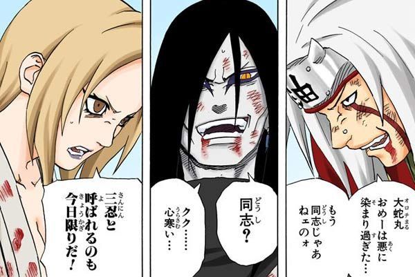 コミック速報 V Twitter 大蛇丸 イタチは私より強い イタチ 自来也には鬼鮫と二人がかりでもよくて引き分け 自来也 大蛇丸には勝てない T Co Banspj3loj Naruto 自来也 大蛇丸 イタチ
