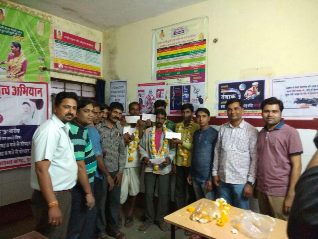 डग - झालावाड
डग सीएचसी पर परिवार नियोजन शिवीर , शिवीर मे  6 पुरूषो ने नसबन्दी करवाई , प्रत्येक पुरुषो को 7000 रु के चेक दिए गए