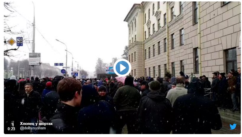 juergen_p's tweet photo. #Mehrere #Dutzend #festgenommen bei 'unberechtigten protest' der #opposition in #Minsk
https://t.co/Cax7l85OZ3
viele videos! https://t.co/16nebI1NN4