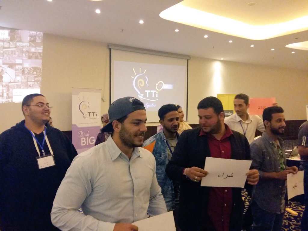 TTInnovation's tweet photo. شكرا لكل من ساهم في نجاح النسخة 19 من تدريب #ريادة101 اليوم في #العقبة بحضور 40 ريادي.
#TTI101 #TTI19 #JO https://t.co/jkK45n4Mli