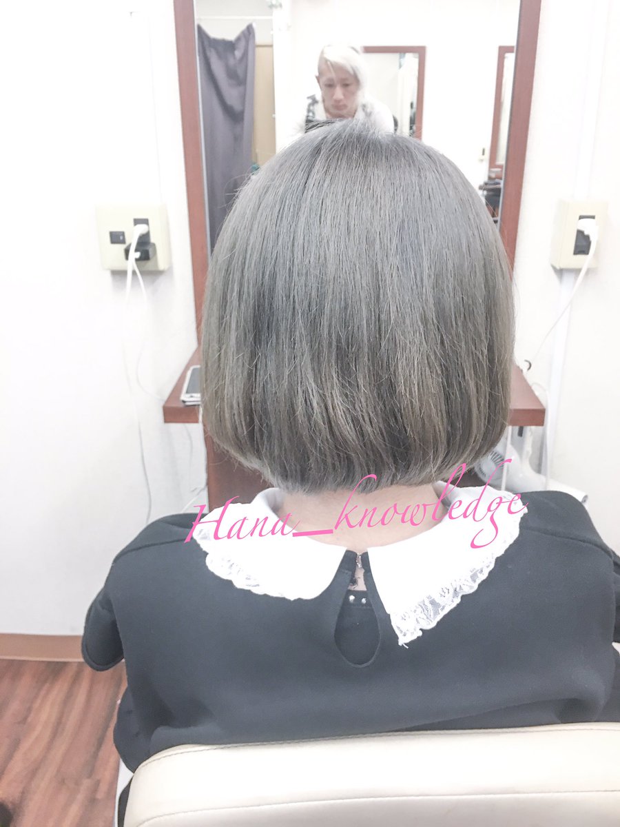 Hana 日本で1番アニメスーパーカブの番宣してる美容師 En Twitter セルフカラーからグレー ライトの影響 秋葉原 秋葉原美容室 Fuwat Hana 派手髪師 カラーリスト 華のある髪色 派手髪 グレー グレージュ 外国人風 カラーさせてください可愛くします