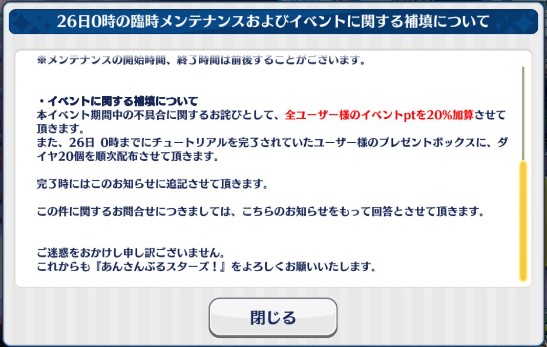 ボーダーだけど 話題の画像がわかるサイト ボーダーだけど 話題の画像がわかるサイト