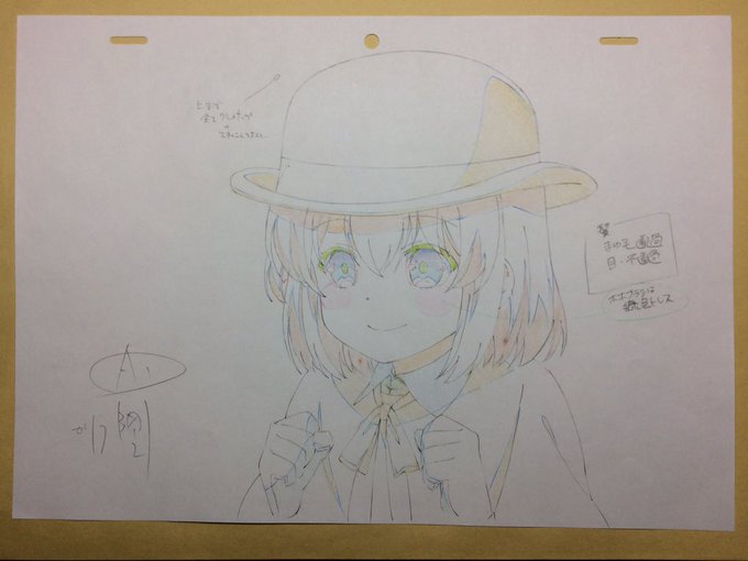 イラニナさん の人気ツイート 3 Whotwi グラフィカルtwitter分析