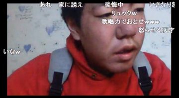 ニコ生 ジンギスカン可愛い女の子ナンパに成功 生主ニュース