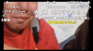 ニコ生 ジンギスカン可愛い女の子ナンパに成功 生主ニュース