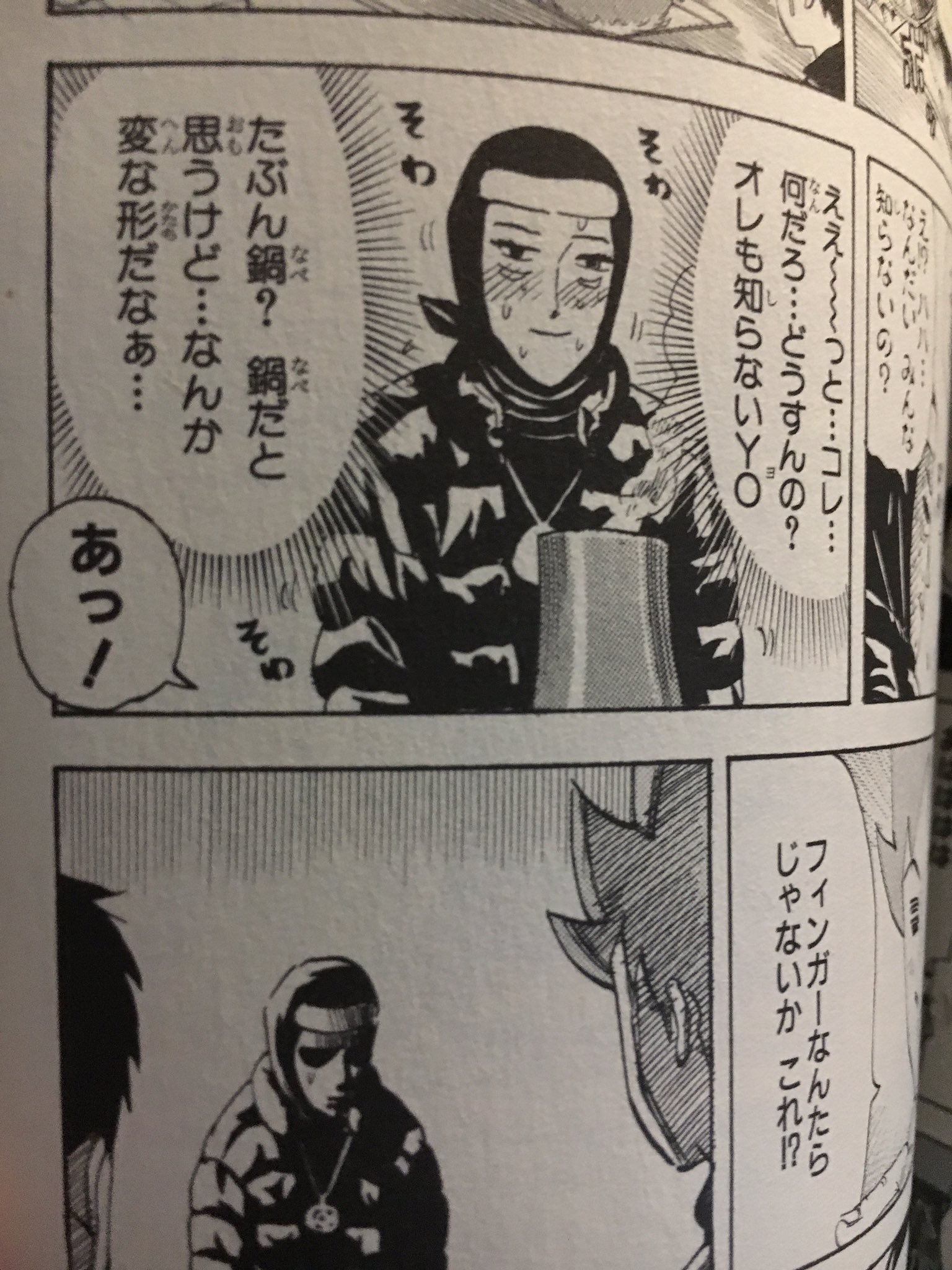 Twitter 上的 ショウキスペシャル Cd売れたハマーが調子こいて しゃぶしゃぶ来たけど みんな食べ方知らんくて ピューと吹くジャガー神回 T Co Xsefq7yu3e Twitter