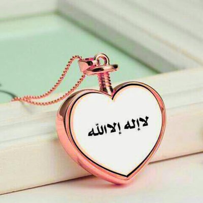 EZuoad's tweet image. #صورة_جديدة_للملف_الشخصي