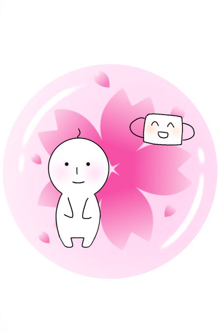 ポッキーさんのtwitterイラスト検索結果 古い順
