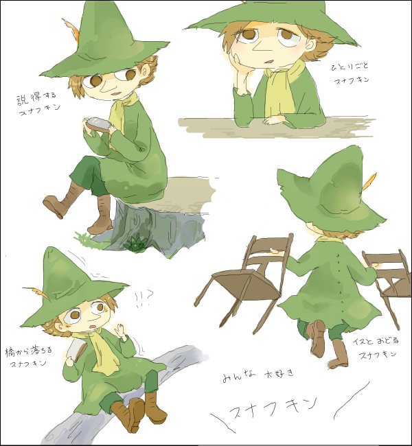 スナフキンのtwitterイラスト検索結果 スナフキンのtwitterイラスト検索結果