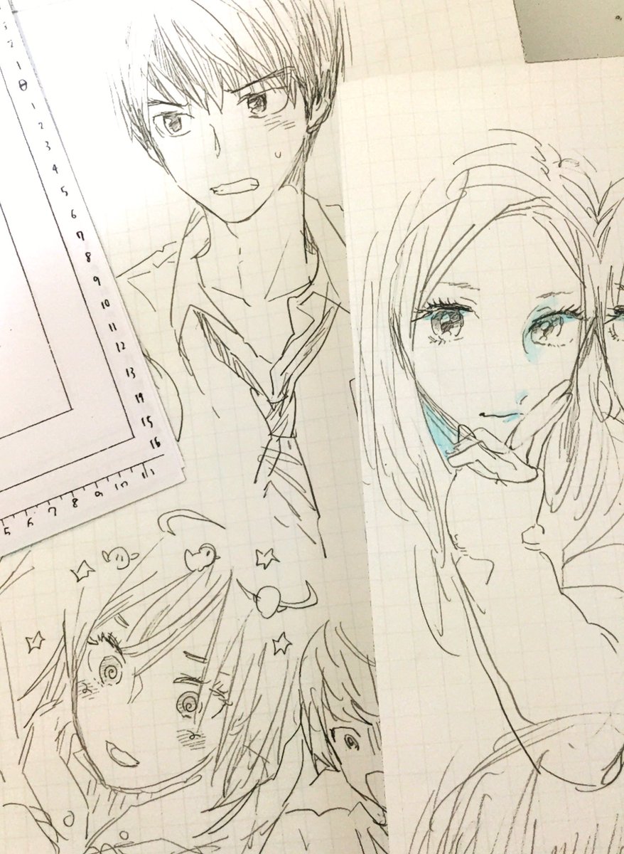 顔いっぱい描いたから寝る 