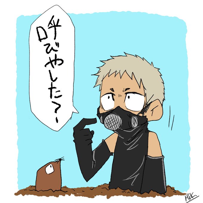 ちるらんのtwitterイラスト検索結果 ちるらんのtwitterイラスト検索結果