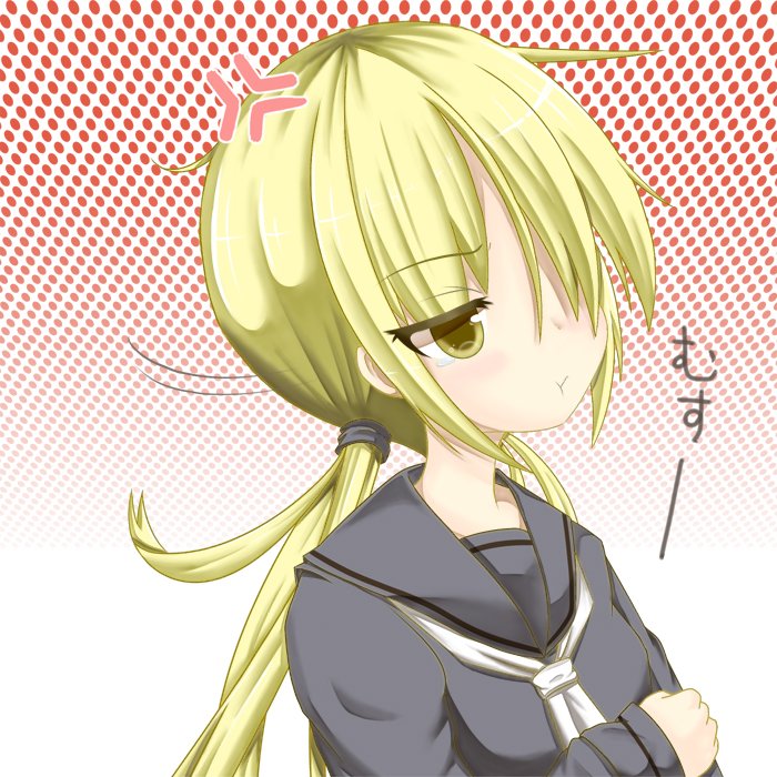 さつきち進水日らしいので過去絵だけど 
